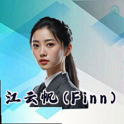 江云帆 (Finn)